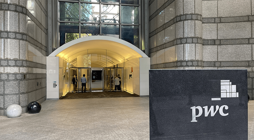 Birleşik Krallık'taki her beş çalışandan biri, bu yıl iş değiştirmeyi bekliyor 1 pwc