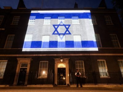 ingiltere israil