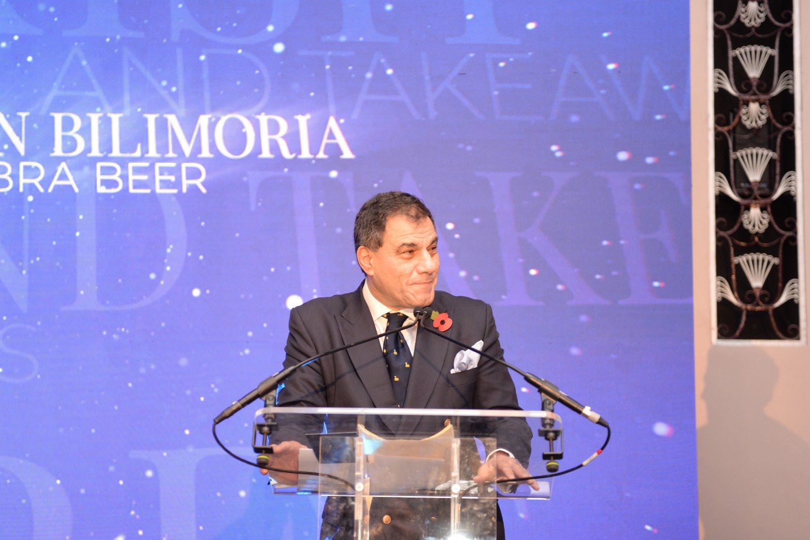 Lord Karan Bilimoria