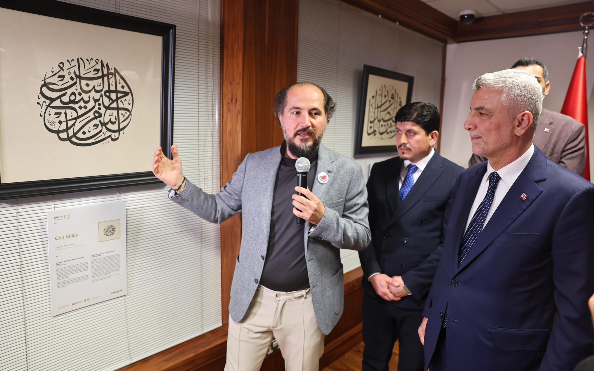 Ticaret Bakanı Ömer Bolat Londra’da İş Dünyasıyla Buluşuyor 2 GqSgUsCWoAAeaKM